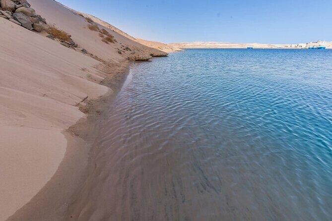Bus Tour to Ras Mohamed from Sharm El Sheikh - Earthquake crack and the 1968 event: a viewpoint with a story
