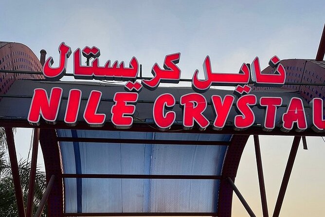 Cairo Dinner Cruise on River Nile with Belly Dancing Show - Who should book this cruise, and who should skip it