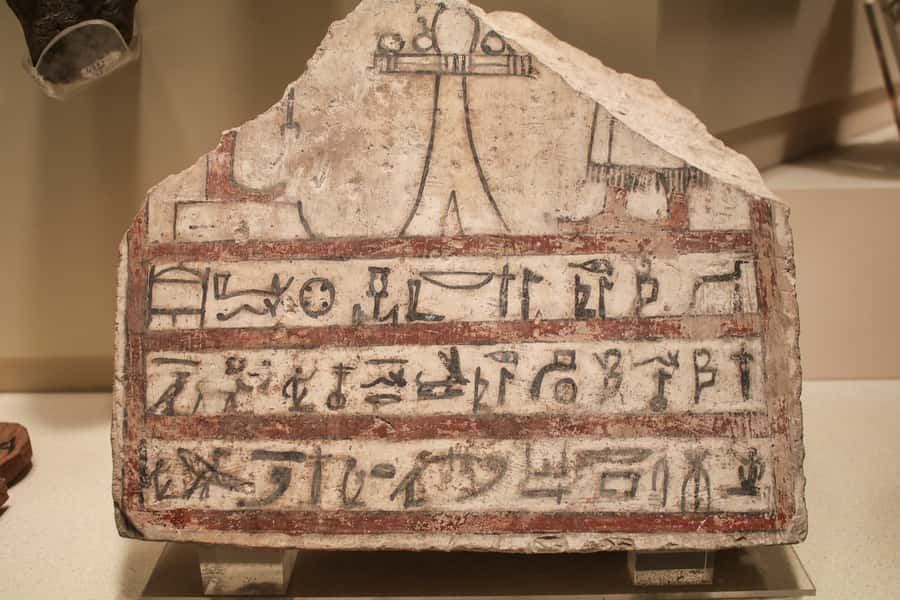Cairo: Egyptian Museum 4-Hour Private Tour with Transfer - Who this tour suits best