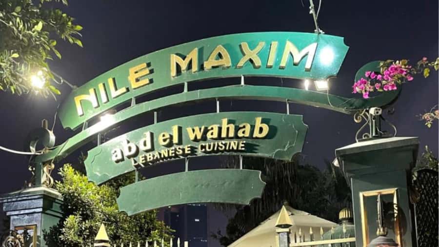 Cairo: Nile Maxim Luxurious Dinner Cruise with Dance Show - Cairo landmarks at night: getting the best views from the boat