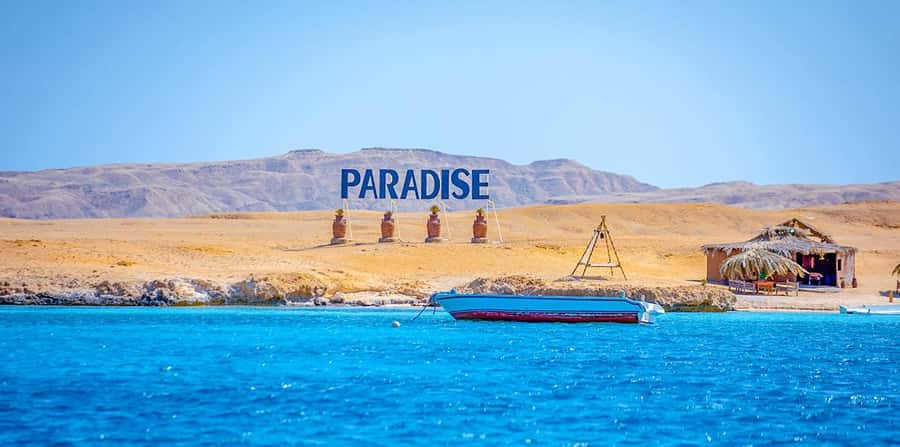 Hurghada: Paradise Speedboat w/ Optional Snorkeling & Lunch - Price and value at around $30: what you get for that money